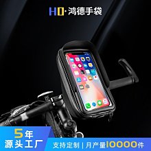 跨境直供适用apple pencil手写笔 ipad触控笔华强北电容笔 歷史價格詳細信息