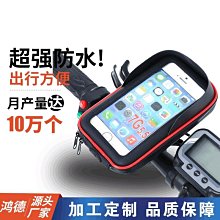工廠定制貓咪泰迪雙層寵物推車老弱殘狗推車戶外輕便上下層貓推車狗推車 貓推車 外出籠 寵物推車 歷史價格詳細信息