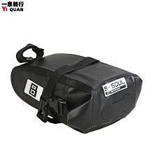B-SOUL騎行裝備工具山地快拆尾包 公路車坐墊鞍座包自行車包 歷史價格詳細信息