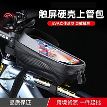 現貨.新款鉗 5寸斜口鉗子6寸剪線鉗斜嘴水口剪 塑料鉗電子鉗剪線鉗 歷史價格詳細信息