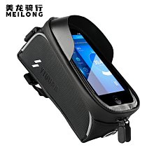 【廠家現貨】手機殼 防摔殼 保護殼 紅米note13手機殼note13pro保護套+鏡頭全包防摔透明超薄軟殼硅膠 歷史價格詳細信息