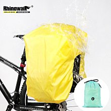 川藏 古方 小薰香（藏香）【多寶如意】 歷史價格詳細信息