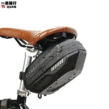 山地車硬殻尾包大容量後鞍座包公路自行車座管包騎行裝備腳踏車單車防護包 戶外騎行配件 運動手機壺架 自行車防水包 歷史價格詳細信息