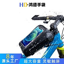 現貨 跨境防水戶外騎行水袋背包 男女通用雙肩背包 多彩時尚背包簡約 歷史價格詳細信息