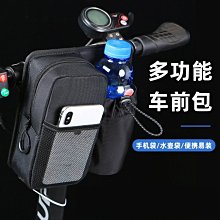 現貨 水袋戶外折疊水袋TPU便攜運動水袋騎行登山水包運動裝備簡約 歷史價格詳細信息