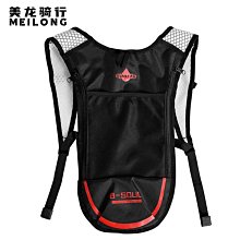 現貨戶外運動騎行水袋包自行車包登山旅行水袋背包男女雙肩背包騎行包可開發票 歷史價格詳細信息