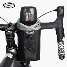 公路車車把水壺架自行車防抖奶茶騎行支架電動車山地車奶茶水杯架 歷史價格詳細信息