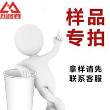 拿樣賽普3迴路大功率掛壁式插座箱12位斷路器配電箱SP-0012檢修箱 歷史價格詳細信息