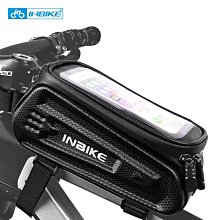 現貨 INBIKE防水前包 大容量騎行車把包  多功能山地車掛包簡約 歷史價格詳細信息