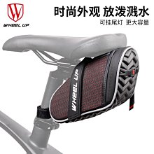 山地車騎行坐墊包單車車座包469自行車尾包鞍座包尾袋制 歷史價格詳細信息