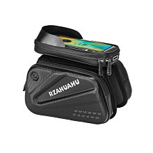 RZAHUAHU上管包山地公路自行車前梁包車頭包手機防水馬鞍包 歷史價格詳細信息