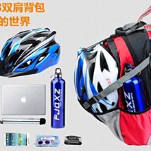 現貨戶外騎行電動車杯套多功能自行車摩託車水杯保護套卡扣式皮質杯架 歷史價格詳細信息