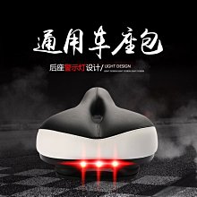 現貨廠家山地車車把包山地自行車包車頭包騎行裝備可肩背可開發票 歷史價格詳細信息