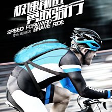 現貨 跨境熱銷戶外騎行運動水袋背包 包旅游跑步輕松透氣雙肩包簡約 價格比較,價格查詢,歷史價格詳細信息