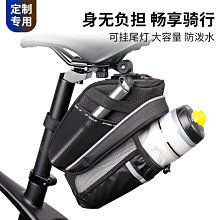 現貨 包騎行用品裝備防水單車包山地車包坐墊鞍座包尾包簡約 歷史價格詳細信息