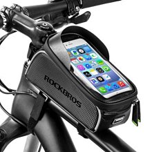 現貨 包上管包山地車包半圓前梁包防水手機包馬鞍包騎行簡約 歷史價格詳細信息