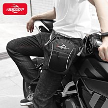 BSDDP摩託車改裝配件鋁合金多功能擴展支架加長款車把平衡桿通用 歷史價格詳細信息