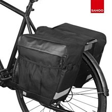 現貨 新品SAHOO山地款包防水單車上管包前梁包 122032 騎行裝備簡約 歷史價格詳細信息