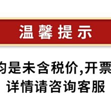 BOODUN博頓棒球橄欖球手套健身運動防滑腰旗橄欖球手套接球手套~特價 歷史價格詳細信息