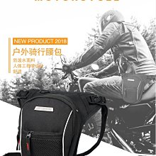 現貨  腰包 機車包 新款手機包男士工地干活豎款多功能迷你小包包中老年人穿皮帶腰包 歷史價格詳細信息