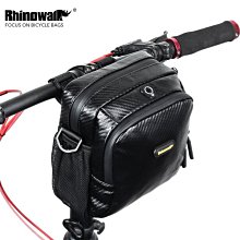 現貨 Rhinowalk 多功能騎行腰包車前掛車把包公路車頭包山地車工具裝備簡約 歷史價格詳細信息