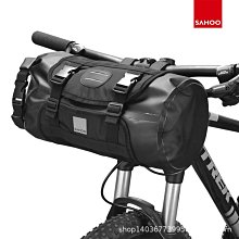 現貨 SAHOO 11494款山地車車前包騎行裝備包車頭包上管包 單肩包簡約 歷史價格詳細信息