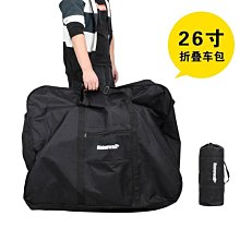 犀牛漫步RHINOWALK 自行车手机触屏防水上管騎行包多功能腳踏车車頭包車迷辰 歷史價格詳細信息