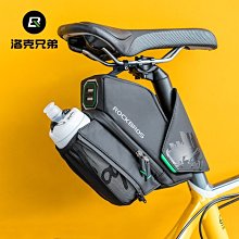 現貨 洛克兄弟包全防水馱包后貨架包長途防雨戶外拎背袋騎行裝備簡約 歷史價格詳細信息