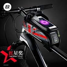 洛克兄弟騎行馬甲反光騎行服春秋背心腳踏車馬甲夜騎夜跑安全戶外夜光~鑫星精選 歷史價格詳細信息