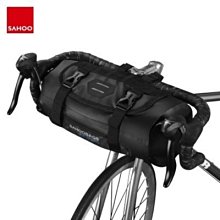 現貨 SAHOO 11494款山地車車前包騎行裝備包車頭包上管包 單肩包簡約 歷史價格詳細信息