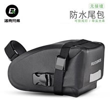 AS-洛克北歐茶色6尺床台-181*202*99.5cm 歷史價格詳細信息