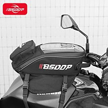 現貨廠家騎行裝備防水觸屏單車頭包山地車前梁包騎行手機導航自行車包可開發票 歷史價格詳細信息