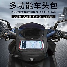 現貨 廠家直銷摩托車騎行手機支架 金屬掛鉤拆卸方便 騎行裝備簡約 歷史價格詳細信息