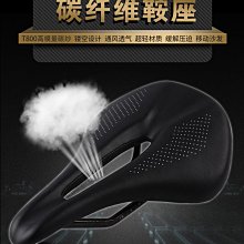 山地車坐墊包單車鞍座包折疊自行車尾包車尾袋收納包騎行配件裝備 歷史價格詳細信息