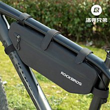 現貨洛克兄弟山地車前梁包車把包公路車自行車上管車頭包單車騎行裝備可開發票 歷史價格詳細信息