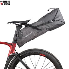 現貨 包騎行用品裝備防水單車包山地車包坐墊鞍座包尾包簡約 歷史價格詳細信息