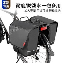 wheelup自行車水壺包山地公路車前包滌綸水壺車包單車騎行裝備自行車包 後架包 橫梁包 車尾包 歷史價格詳細信息