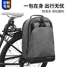 wheelup公路山地車后尾包自行車鞍座包車座管包騎行收納單車裝備 歷史價格詳細信息