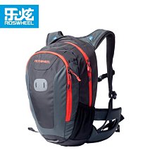 Roswheel 車身自行車包車迷辰 歷史價格詳細信息