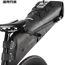 現貨 洛克兄弟防水包三角包上管包前橫梁包公路車山地車騎行裝備簡約 歷史價格詳細信息