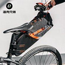 現貨洛克兄弟山地車前梁包車把包公路車自行車上管車頭包單車騎行裝備可開發票 歷史價格詳細信息