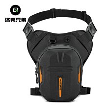 現貨男士騎行背包摩托車頭盔包全盔雙肩女摩旅騎士防水旅行包超大容量 歷史價格詳細信息