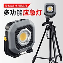 高端TPR材質 贈潤滑液Snail蝸牛升級版 透明飛機杯 訓練自慰杯 三款任選 男用自慰套 自慰器 真空飛機杯 歷史價格詳細信息