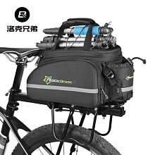 現貨 洛克兄弟防水包三角包上管包前橫梁包公路車山地車騎行裝備簡約 歷史價格詳細信息