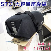 登山車自行車公路車座杆坐管鋁合金超輕鏤空加長一體座管單車升降 歷史價格詳細信息