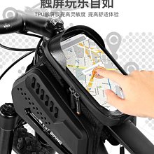 西騎者騎行車載j水壺架置物架公路車山地車水杯架多功能自行車裝 歷史價格詳細信息