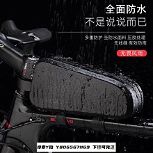 GIYO自行車水壺架轉換座可調節水壺架安裝山地車水杯架公路車配件 歷史價格詳細信息