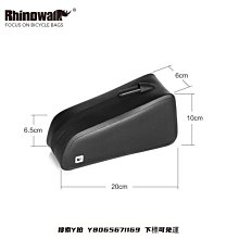 犀牛自行車尾包后座包防水公路山地折疊車坐墊輕便包單車工具包 歷史價格詳細信息