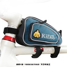 自行車前包梁包上管包女運動旅游馱包輕便收納袋子防水【爆款】 價格比較,價格查詢,歷史價格詳細信息