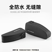 自行車包上管車頭包公路車山地騎行包防水鞍包騎行裝備【爆款】 歷史價格詳細信息